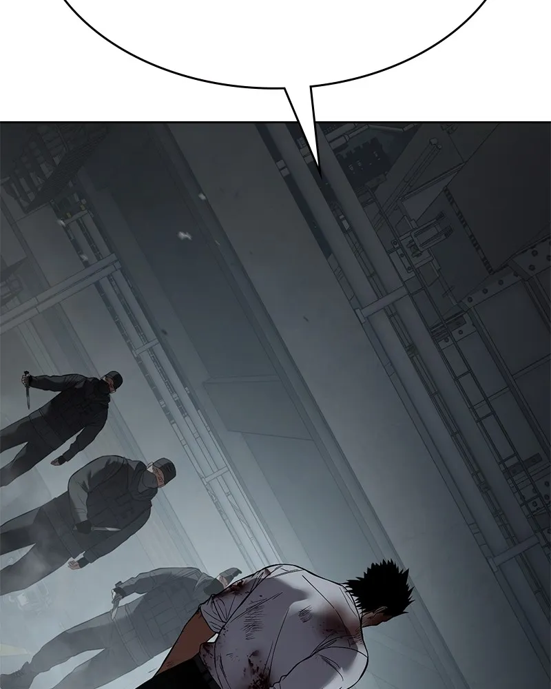 แบคXX ตอนที่ 95 รูปที่ 176