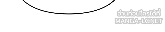 เลวฟาดเลว ตอนที่ 95 รูปที่ 18