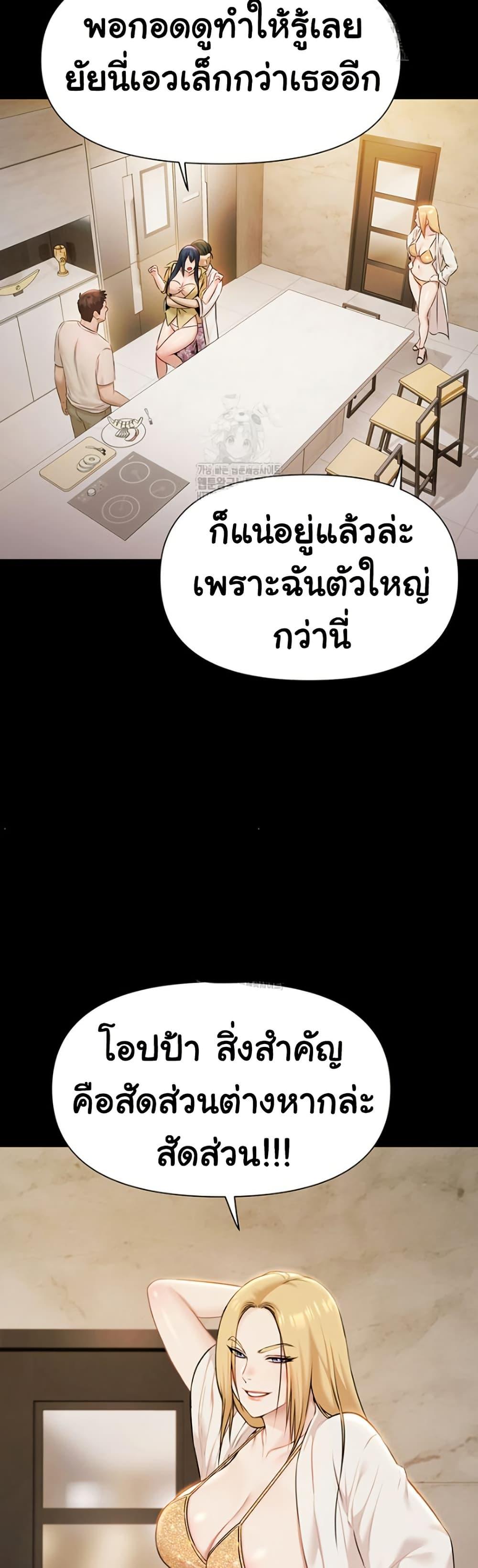 Doujin-Lc- อ่าน โดจิน มังฮวา เกาหลี ญี่ปุ่น จีน แปลไทย 5 ตอนที่ 1 2 3 4 5 6 7 8 9 10 11 12 13 14 ฟรี ไม่มีโฆษณา อ่าน โดจิน Manhwa เกาหลี ญี่ปุ่น จีน เรามีครบ คัดมาให้เน้นๆ โดจิน 18+ รับประกันความฟินโดย  Doujin Lc