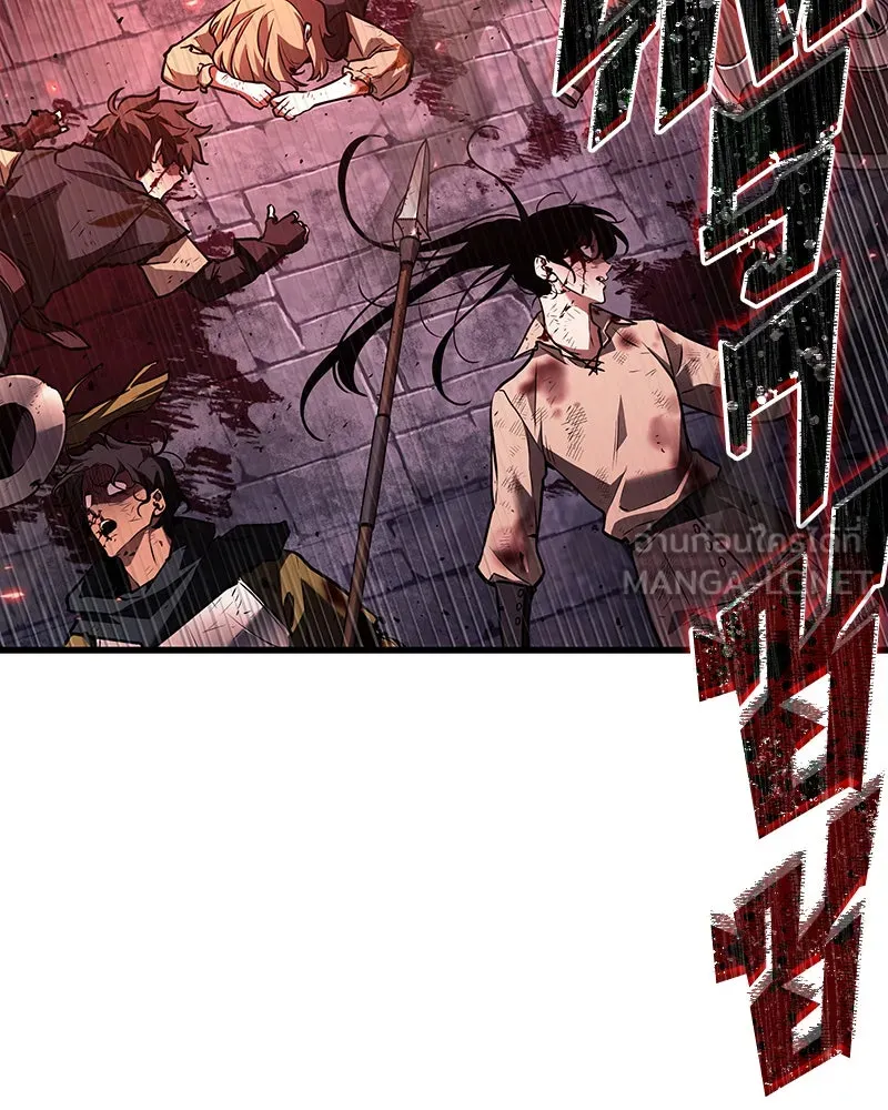 Omniscient Reader อ่านชะตาวันสิ้นโลก ตอนที่ 25 เหล่าผู้เผชิญหน้ากับเทพเจ้า (8 รูปที่ 96