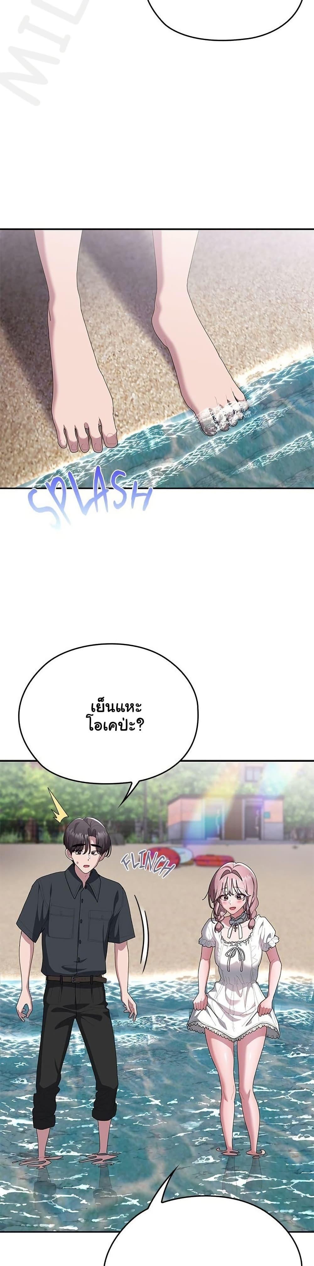 Doujin-Lc- อ่าน โดจิน มังฮวา เกาหลี ญี่ปุ่น จีน แปลไทย Office Shitbag ตอนที่ 1 2 3 4 5 6 7 8 9 10 11 12 13 14 ฟรี ไม่มีโฆษณา อ่าน โดจิน Manhwa เกาหลี ญี่ปุ่น จีน เรามีครบ คัดมาให้เน้นๆ โดจิน 18+ รับประกันความฟินโดย  Doujin Lc