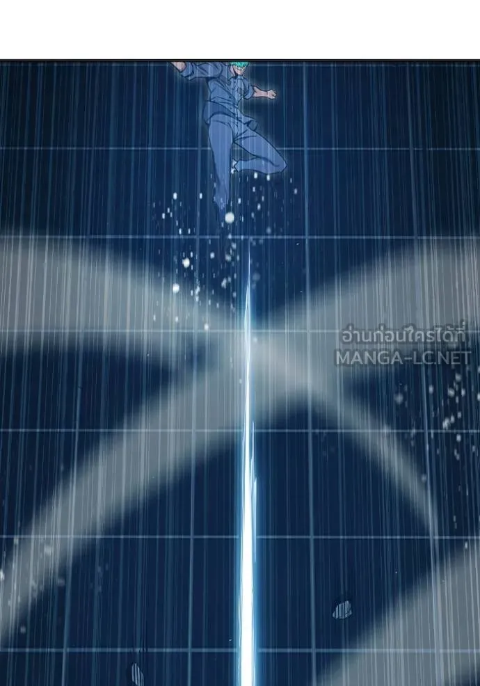 เยาวชนคนคุก ตอนที่ 48 รูปที่ 236