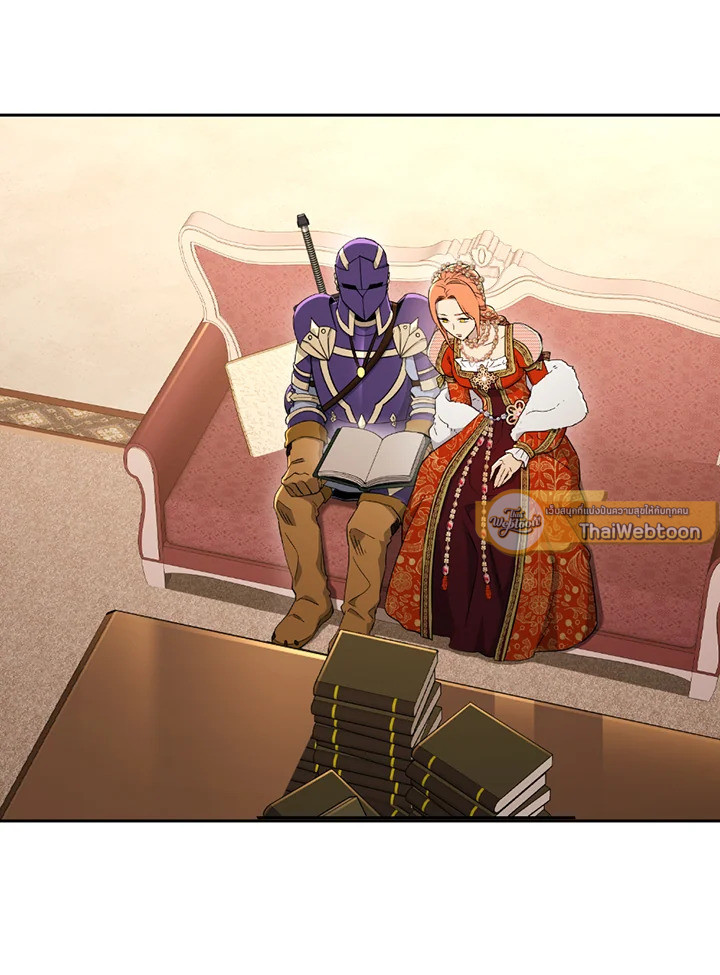 พลทหารโครงกระดูกผู้ม ตอนที่ 120 รูปที่ 32