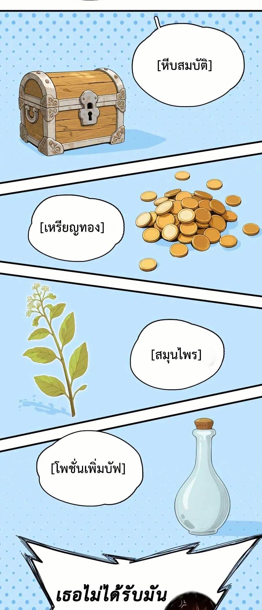 Manga-lc-com อ่านมังงะ อ่านการ์ตูน ออนไลน์ ฟรี Reborn as a Doomed Demon Lord But I’m a Full-Strategy Streamer! ตอนที่ 1 2 3 4 5 6 7 8 9 10 11 12 13 14 ฟรี ไม่มีโฆษณา Manga-lc - อ่าน มังงะ อ่าน การ์ตูน ออนไลน์ อ่านมังงะ ฟรี