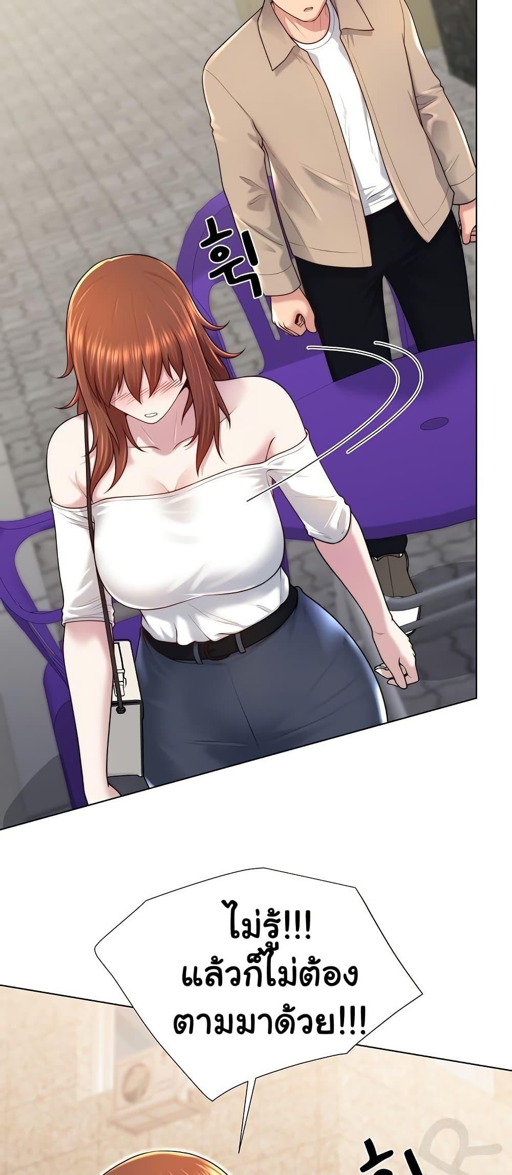Doujin-Lc- อ่าน โดจิน มังฮวา เกาหลี ญี่ปุ่น จีน แปลไทย Wanna Become a Dad or a Boyfriend ตอนที่ 1 2 3 4 5 6 7 8 9 10 11 12 13 14 ฟรี ไม่มีโฆษณา อ่าน โดจิน Manhwa เกาหลี ญี่ปุ่น จีน เรามีครบ คัดมาให้เน้นๆ โดจิน 18+ รับประกันความฟินโดย  Doujin Lc