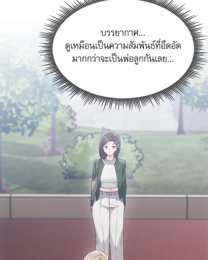 Doujin-Lc- อ่าน โดจิน มังฮวา เกาหลี ญี่ปุ่น จีน แปลไทย From Today My Favorite ตอนที่ 1 2 3 4 5 6 7 8 9 10 11 12 13 14 ฟรี ไม่มีโฆษณา อ่าน โดจิน Manhwa เกาหลี ญี่ปุ่น จีน เรามีครบ คัดมาให้เน้นๆ โดจิน 18+ รับประกันความฟินโดย  Doujin Lc