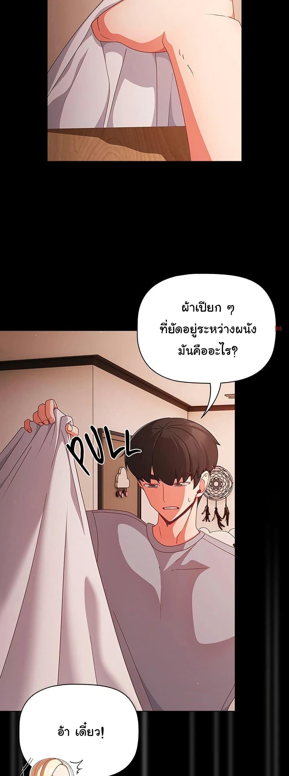 Doujin-Lc- อ่าน โดจิน มังฮวา เกาหลี ญี่ปุ่น จีน แปลไทย People of The Dark ตอนที่ 1 2 3 4 5 6 7 8 9 10 11 12 13 14 ฟรี ไม่มีโฆษณา อ่าน โดจิน Manhwa เกาหลี ญี่ปุ่น จีน เรามีครบ คัดมาให้เน้นๆ โดจิน 18+ รับประกันความฟินโดย  Doujin Lc