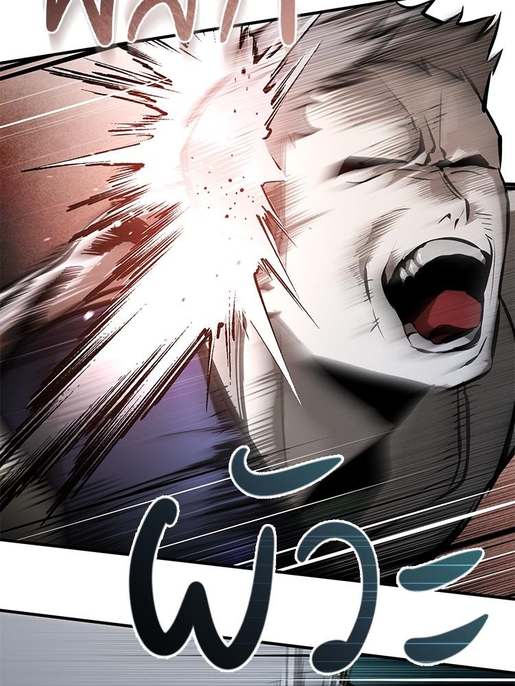 Doujin-Lc- อ่าน โดจิน มังฮวา เกาหลี ญี่ปุ่น จีน แปลไทย Devil Returns To School Days ตอนที่ 1 2 3 4 5 6 7 8 9 10 11 12 13 14 ฟรี ไม่มีโฆษณา อ่าน โดจิน Manhwa เกาหลี ญี่ปุ่น จีน เรามีครบ คัดมาให้เน้นๆ โดจิน 18+ รับประกันความฟินโดย  Doujin Lc