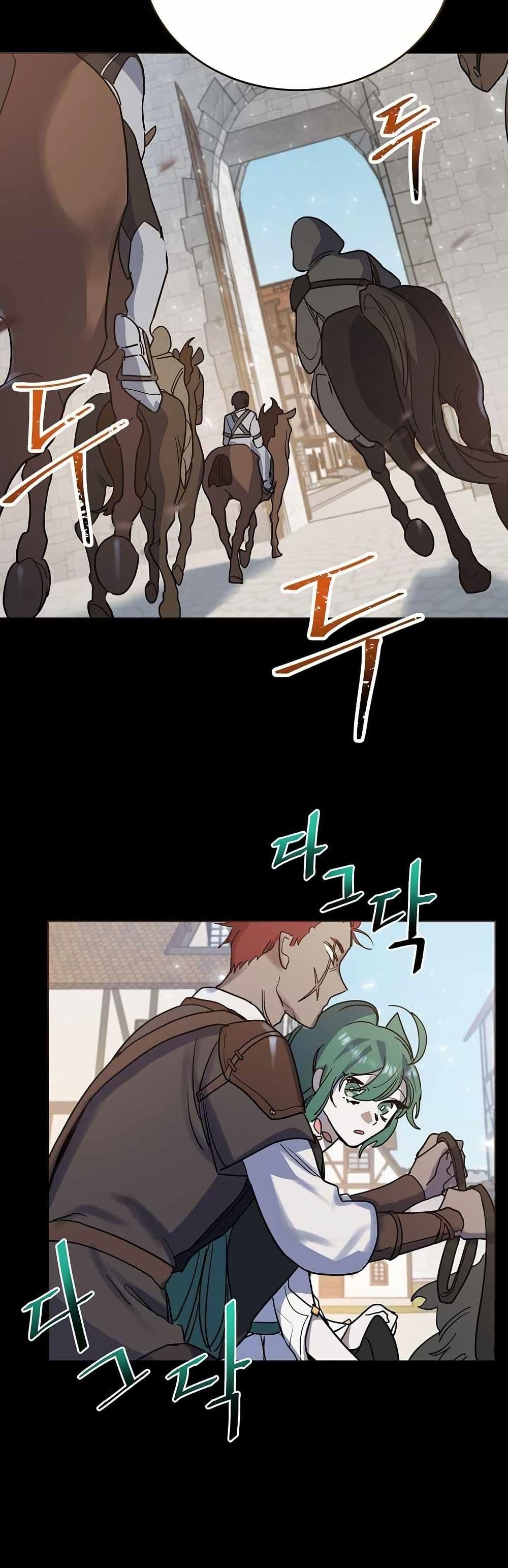 Manga-lc-com อ่านมังงะ อ่านการ์ตูน ออนไลน์ ฟรี Cooking Wizard ตอนที่ 1 2 3 4 5 6 7 8 9 10 11 12 13 14 ฟรี ไม่มีโฆษณา Manga-lc - อ่าน มังงะ อ่าน การ์ตูน ออนไลน์ อ่านมังงะ ฟรี