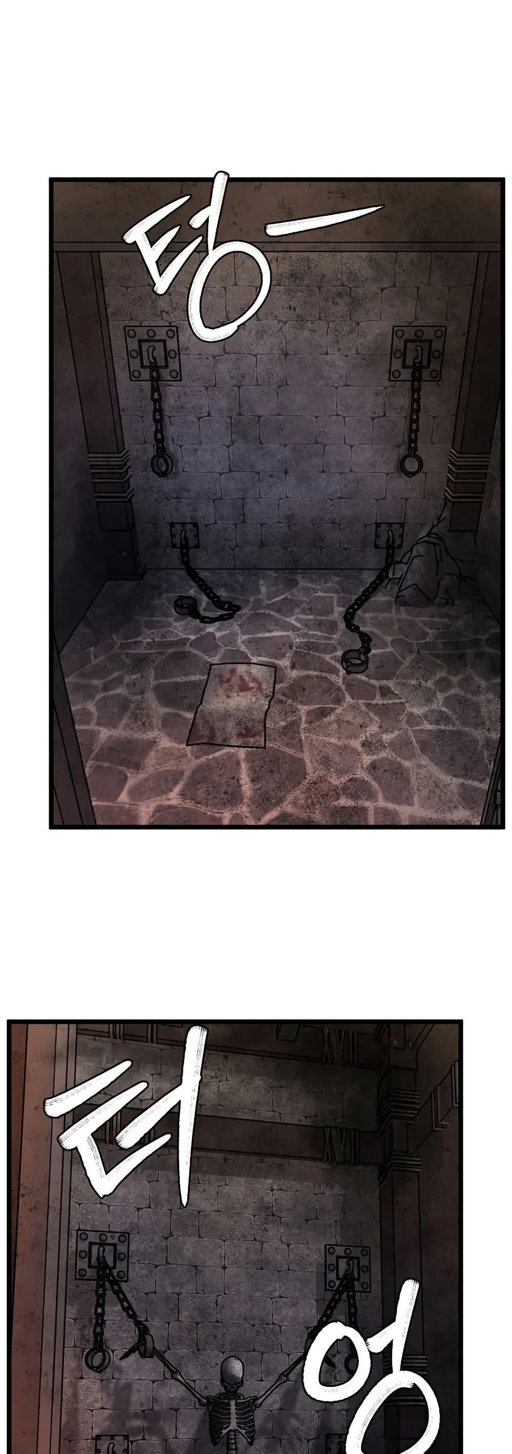 Manga-lc-com อ่านมังงะ อ่านการ์ตูน ออนไลน์ ฟรี Murim Login ตอนที่ 1 2 3 4 5 6 7 8 9 10 11 12 13 14 ฟรี ไม่มีโฆษณา Manga-lc - อ่าน มังงะ อ่าน การ์ตูน ออนไลน์ อ่านมังงะ ฟรี