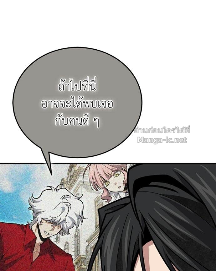 Doujin-Lc- อ่าน โดจิน มังฮวา เกาหลี ญี่ปุ่น จีน แปลไทย ฮีลเลอร์กำมะลอ ตอนที่ 1 2 3 4 5 6 7 8 9 10 11 12 13 14 ฟรี ไม่มีโฆษณา อ่าน โดจิน Manhwa เกาหลี ญี่ปุ่น จีน เรามีครบ คัดมาให้เน้นๆ โดจิน 18+ รับประกันความฟินโดย Doujin Lc