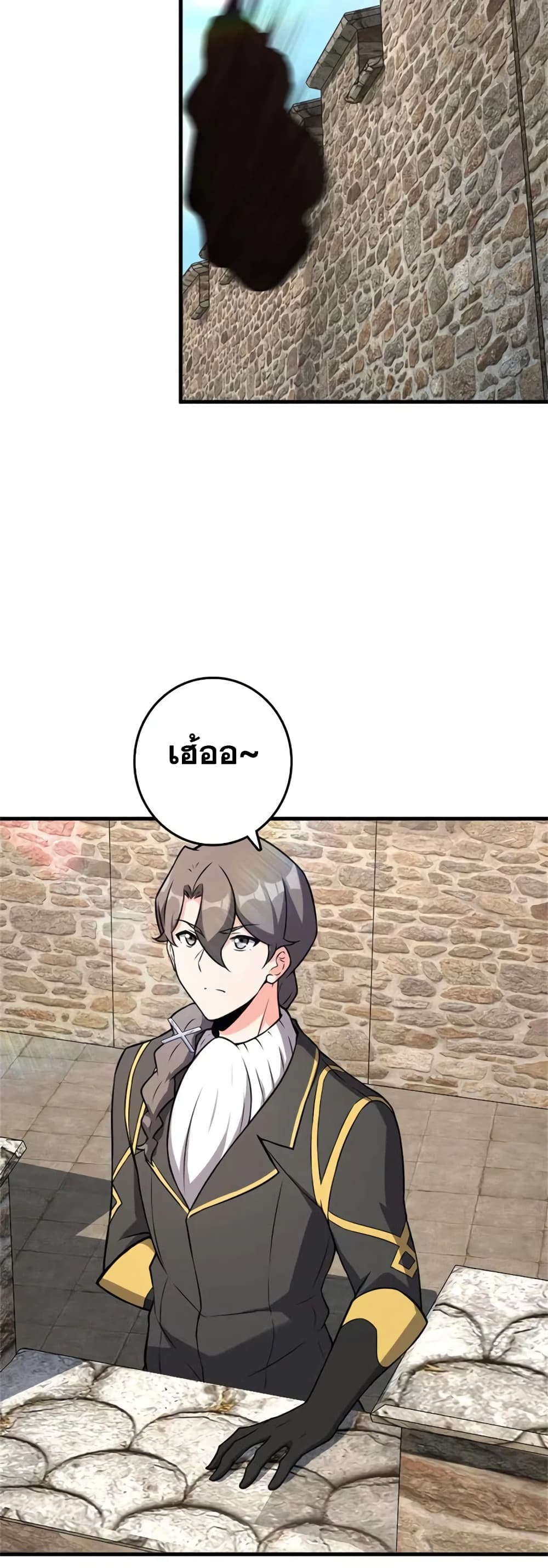 Manga-lc-com อ่านมังงะ อ่านการ์ตูน ออนไลน์ ฟรี Release That Witch ตอนที่ 1 2 3 4 5 6 7 8 9 10 11 12 13 14 ฟรี ไม่มีโฆษณา Manga-lc - อ่าน มังงะ อ่าน การ์ตูน ออนไลน์ อ่านมังงะ ฟรี