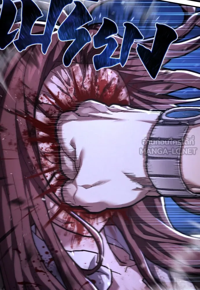 เพชฌฆาตลงทัณฑ์ ตอนที่ 31 รูปที่ 54