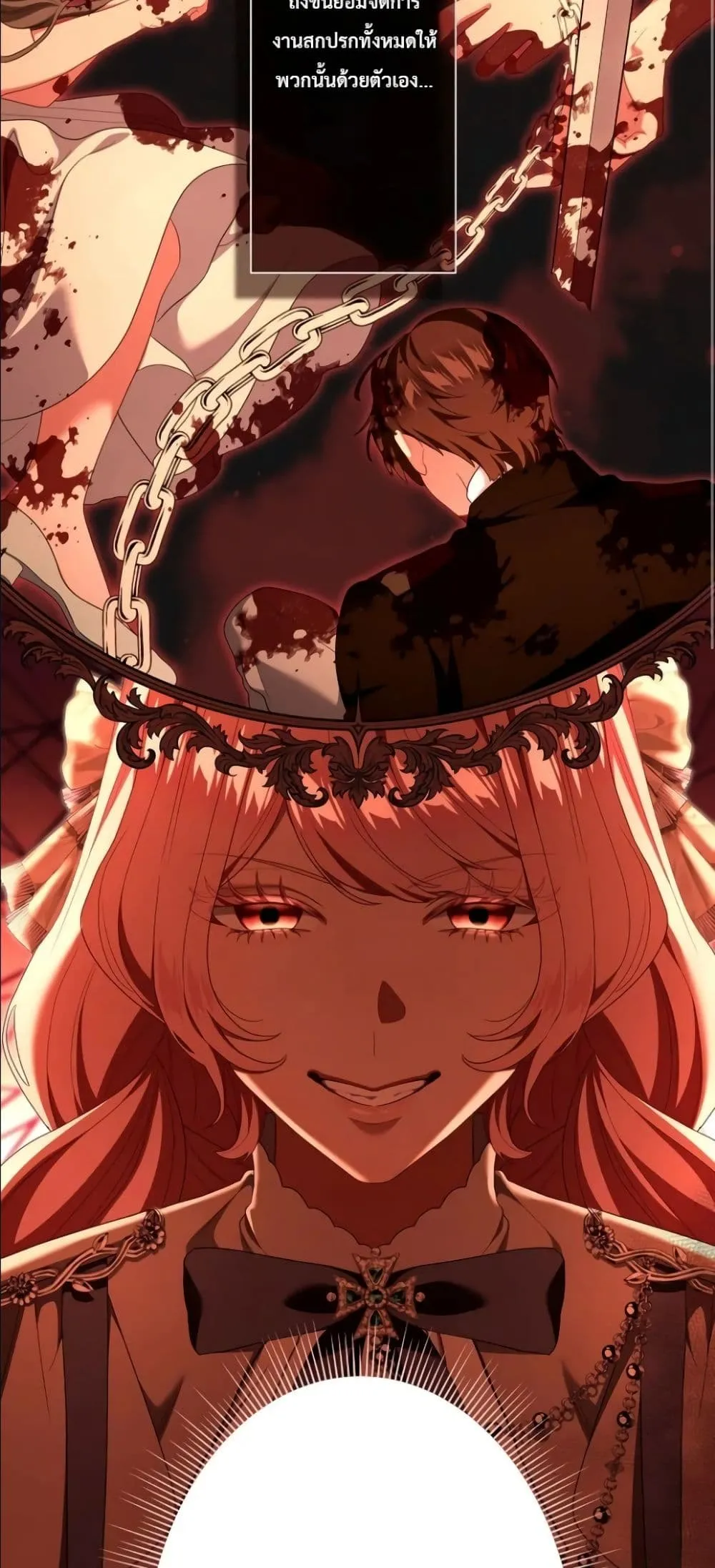 Manga-lc-com อ่านมังงะ อ่านการ์ตูน ออนไลน์ ฟรี Behold The Perfect Villainess ตอนที่ 1 2 3 4 5 6 7 8 9 10 11 12 13 14 ฟรี ไม่มีโฆษณา Manga-lc - อ่าน มังงะ อ่าน การ์ตูน ออนไลน์ อ่านมังงะ ฟรี