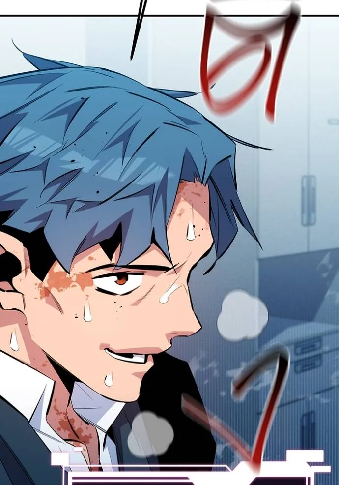 แยกร่างล่าอัตโนมัติ ตอนที่ 114 รูปที่ 98