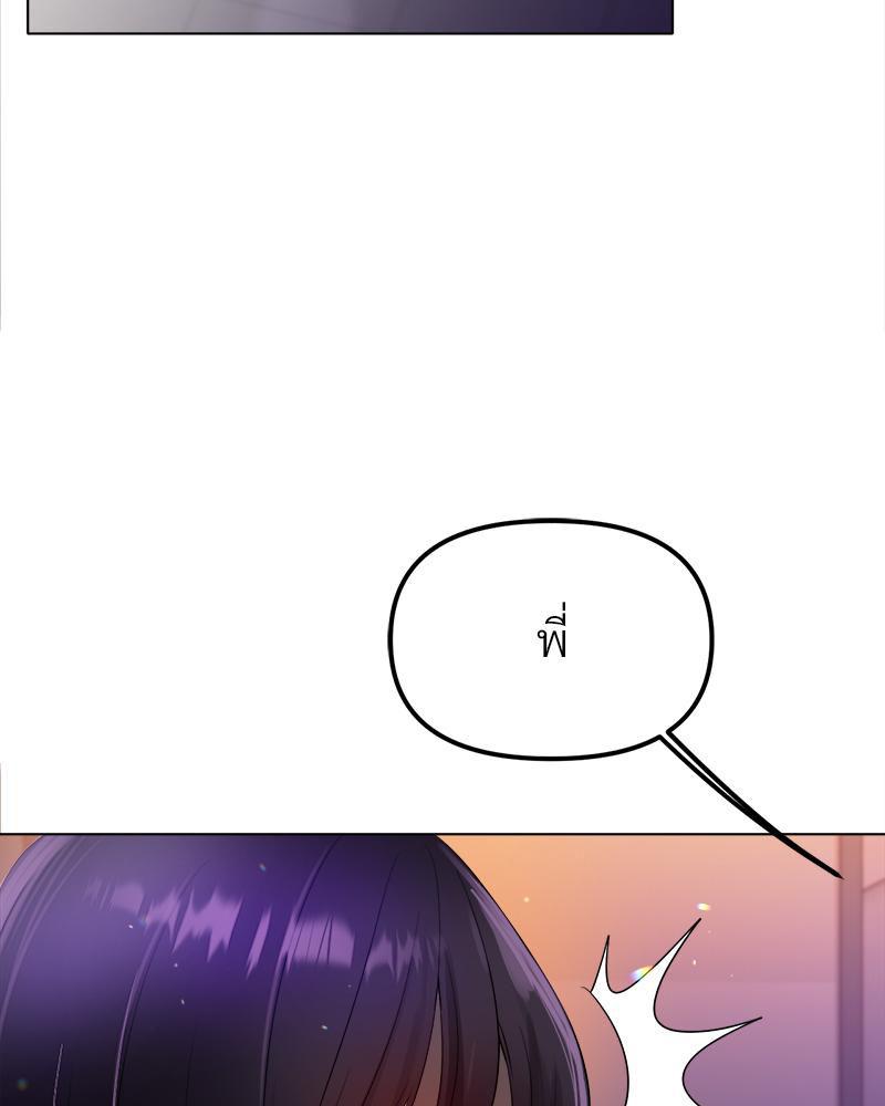 Doujin-Lc- อ่าน โดจิน มังฮวา เกาหลี ญี่ปุ่น จีน แปลไทย Do You Like to Exerc ตอนที่ 1 2 3 4 5 6 7 8 9 10 11 12 13 14 ฟรี ไม่มีโฆษณา อ่าน โดจิน Manhwa เกาหลี ญี่ปุ่น จีน เรามีครบ คัดมาให้เน้นๆ โดจิน 18+ รับประกันความฟินโดย  Doujin Lc