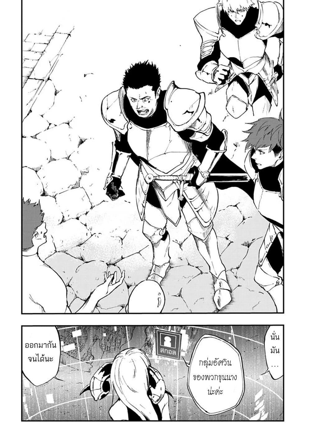 Manga-lc-com อ่านมังงะ อ่านการ์ตูน ออนไลน์ ฟรี Ougon no Keikenchi ตอนที่ 1 2 3 4 5 6 7 8 9 10 11 12 13 14 ฟรี ไม่มีโฆษณา Manga-lc - อ่าน มังงะ อ่าน การ์ตูน ออนไลน์ อ่านมังงะ ฟรี