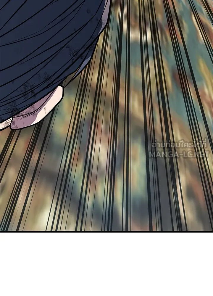 ราชาลานประลอง ตอนที่ 67 รูปที่ 72