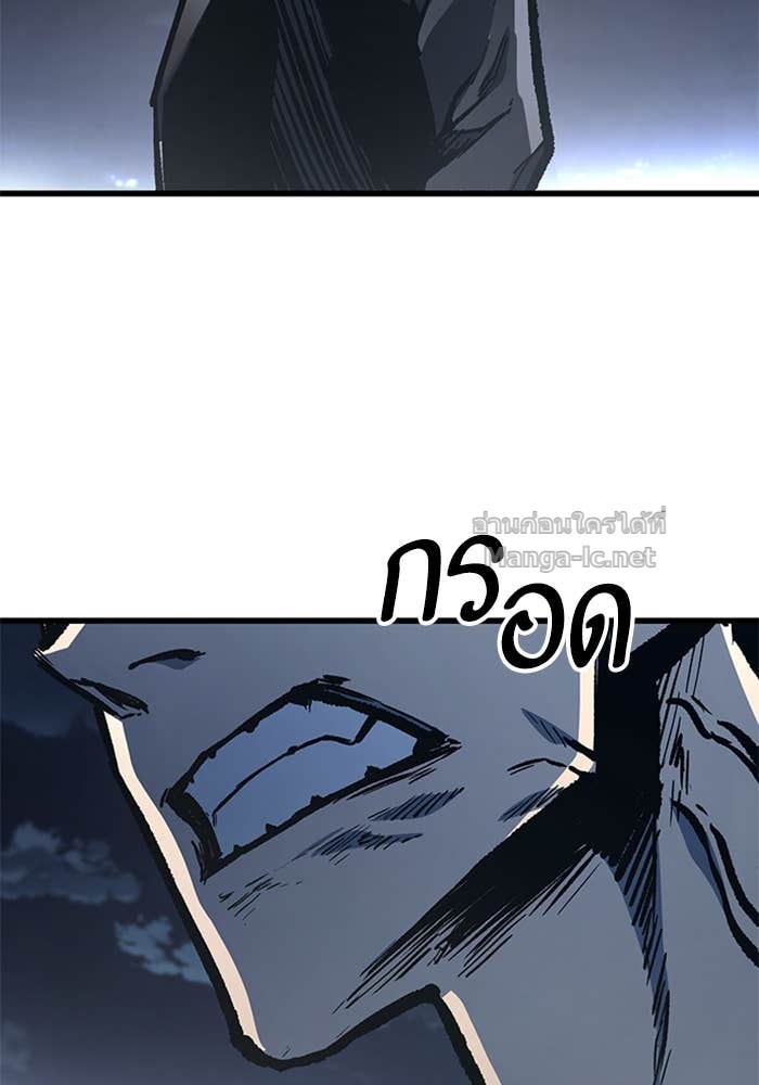 Doujin-Lc- อ่าน โดจิน มังฮวา เกาหลี ญี่ปุ่น จีน แปลไทย HECTOPASCAL ตอนที่ 1 2 3 4 5 6 7 8 9 10 11 12 13 14 ฟรี ไม่มีโฆษณา อ่าน โดจิน Manhwa เกาหลี ญี่ปุ่น จีน เรามีครบ คัดมาให้เน้นๆ โดจิน 18+ รับประกันความฟินโดย Doujin Lc