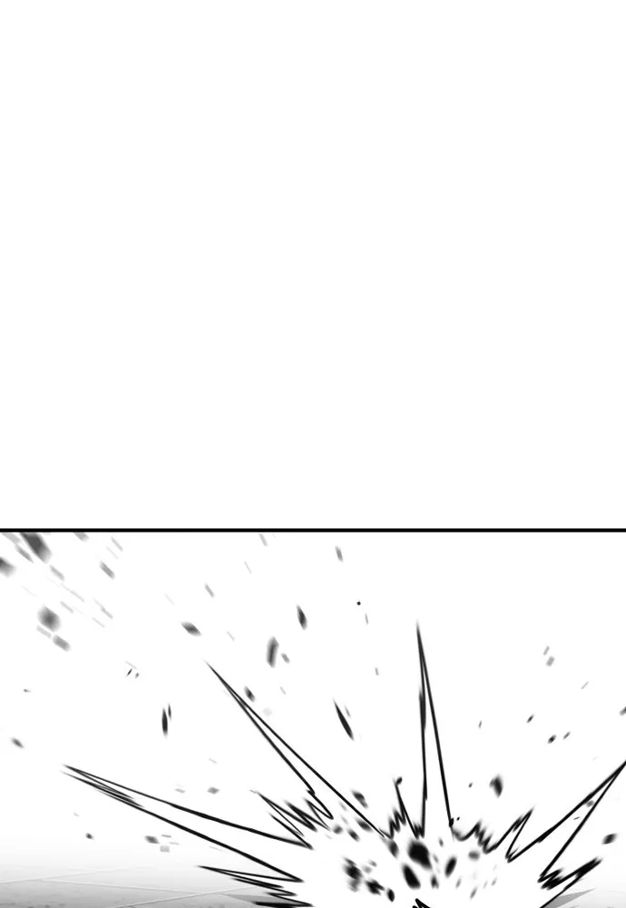 เส้นทางสู่เทพมาร ตอนที่ 15 รูปที่ 31