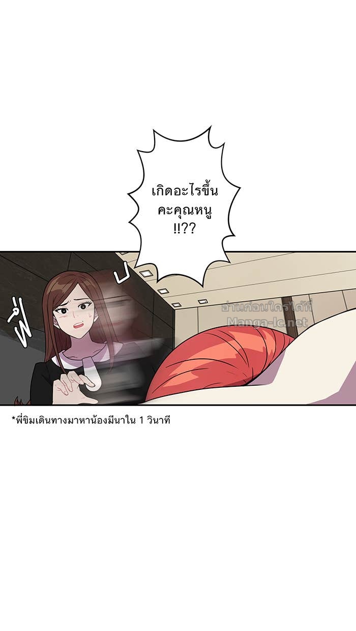 Doujin-Lc- อ่าน โดจิน มังฮวา เกาหลี ญี่ปุ่น จีน แปลไทย Take My Money รักนี้...มีเปย์ ตอนที่ 1 2 3 4 5 6 7 8 9 10 11 12 13 14 ฟรี ไม่มีโฆษณา อ่าน โดจิน Manhwa เกาหลี ญี่ปุ่น จีน เรามีครบ คัดมาให้เน้นๆ โดจิน 18+ รับประกันความฟินโดย Doujin Lc