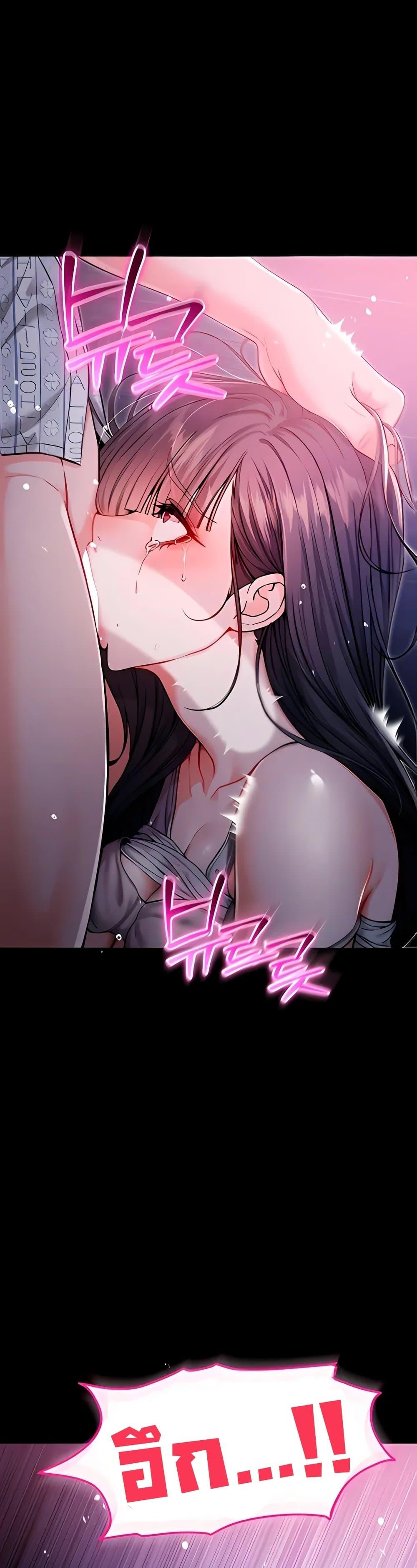 Doujin-Lc- อ่าน โดจิน มังฮวา เกาหลี ญี่ปุ่น จีน แปลไทย I Am a Vampire ตอนที่ 1 2 3 4 5 6 7 8 9 10 11 12 13 14 ฟรี ไม่มีโฆษณา อ่าน โดจิน Manhwa เกาหลี ญี่ปุ่น จีน เรามีครบ คัดมาให้เน้นๆ โดจิน 18+ รับประกันความฟินโดย  Doujin Lc