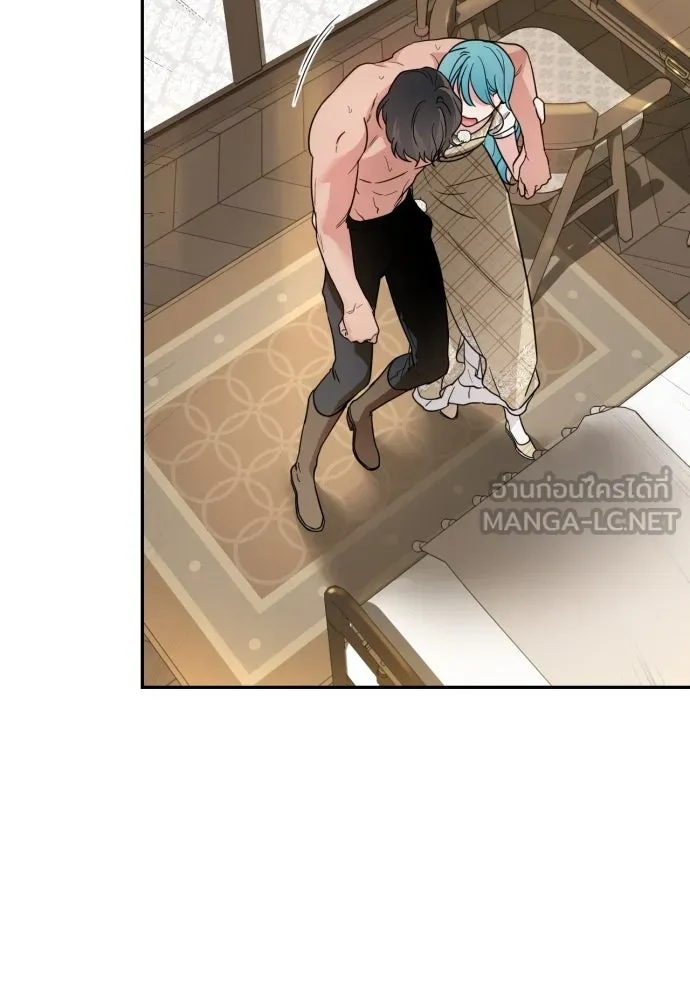 เลดี้มินต์ ตอนที่ 35 รูปที่ 108