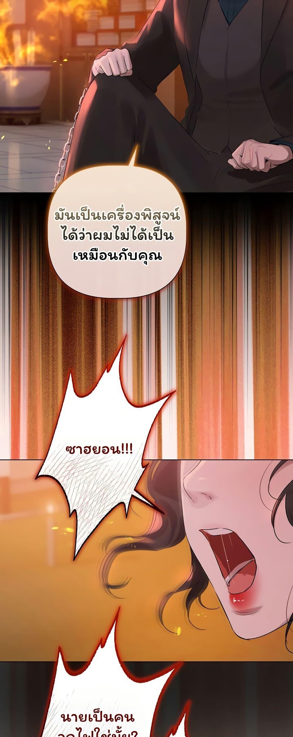 Doujin-Lc- อ่าน โดจิน มังฮวา เกาหลี ญี่ปุ่น จีน แปลไทย Slave to Poetry ตอนที่ 1 2 3 4 5 6 7 8 9 10 11 12 13 14 ฟรี ไม่มีโฆษณา อ่าน โดจิน Manhwa เกาหลี ญี่ปุ่น จีน เรามีครบ คัดมาให้เน้นๆ โดจิน 18+ รับประกันความฟินโดย  Doujin Lc