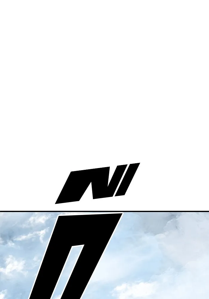 หนึ่งก้าวสู่เจ้ามาร ตอนที่ 8 เคว้งคว้าง (5) รูปที่ 92