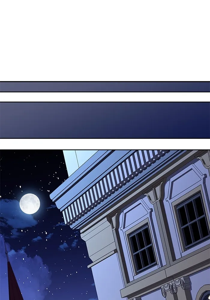 ครัวจอมเวท ตอนที่ 79 รูปที่ 118