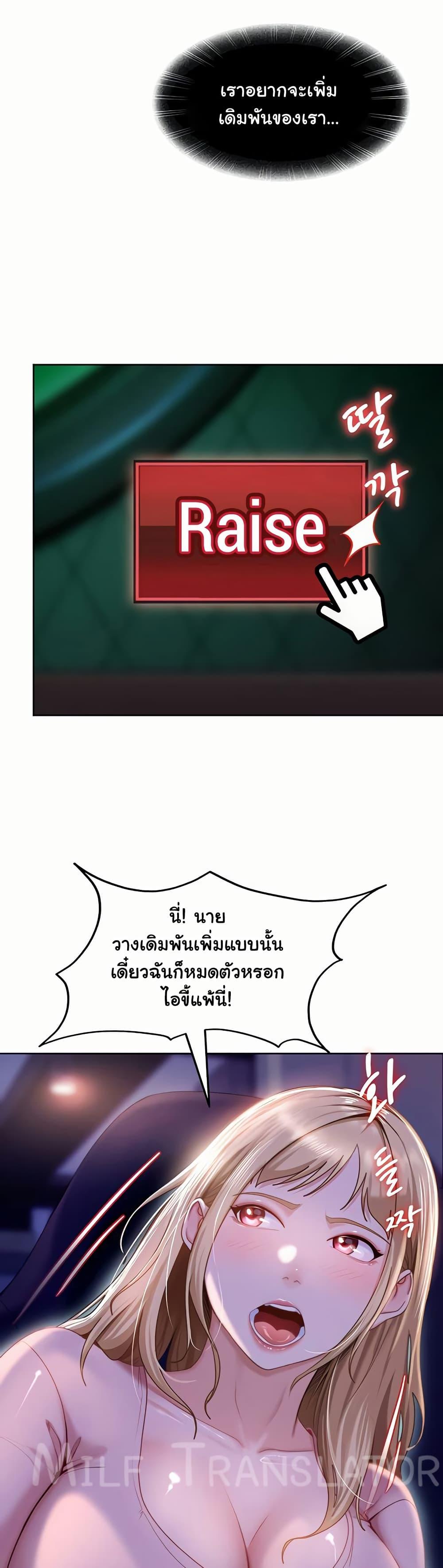 Doujin-Lc- อ่าน โดจิน มังฮวา เกาหลี ญี่ปุ่น จีน แปลไทย The Female Delinquent ตอนที่ 1 2 3 4 5 6 7 8 9 10 11 12 13 14 ฟรี ไม่มีโฆษณา อ่าน โดจิน Manhwa เกาหลี ญี่ปุ่น จีน เรามีครบ คัดมาให้เน้นๆ โดจิน 18+ รับประกันความฟินโดย  Doujin Lc