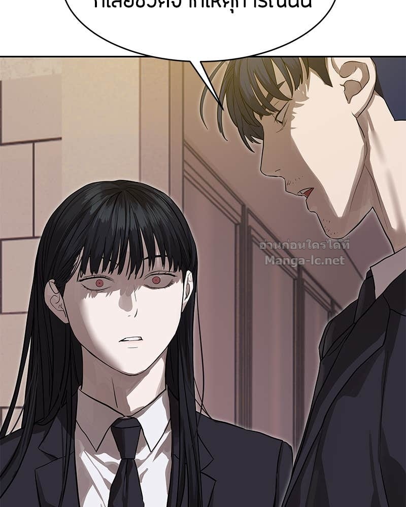 Doujin-Lc- อ่าน โดจิน มังฮวา เกาหลี ญี่ปุ่น จีน แปลไทย ข้าราชการพิเศษ ตอนที่ 1 2 3 4 5 6 7 8 9 10 11 12 13 14 ฟรี ไม่มีโฆษณา อ่าน โดจิน Manhwa เกาหลี ญี่ปุ่น จีน เรามีครบ คัดมาให้เน้นๆ โดจิน 18+ รับประกันความฟินโดย Doujin Lc