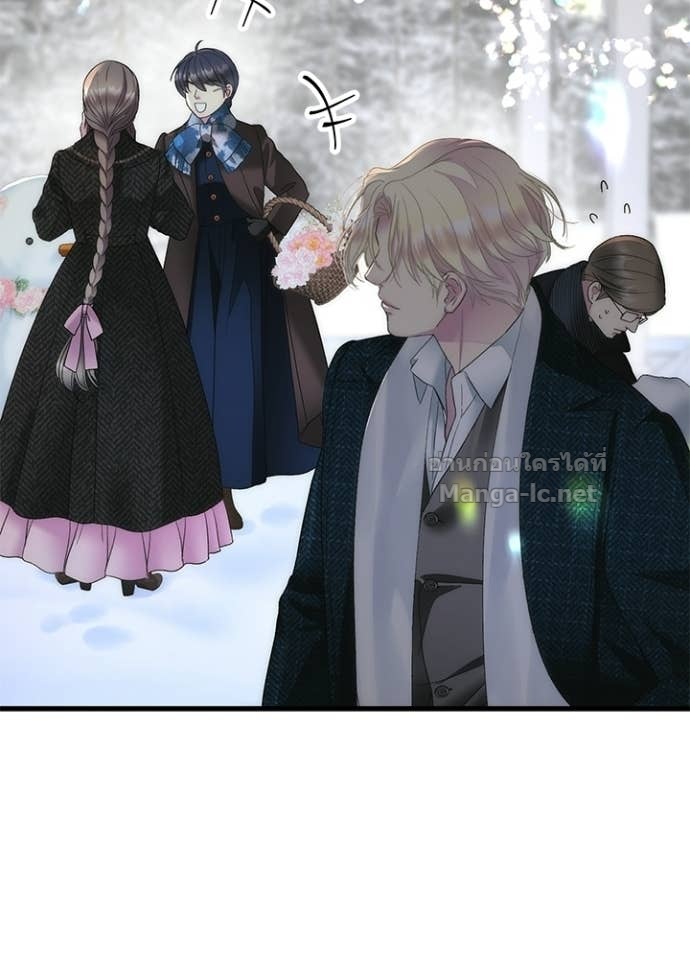 Doujin-Lc- อ่าน โดจิน มังฮวา เกาหลี ญี่ปุ่น จีน แปลไทย องค์ชายผู้อื้อฉาว ตอนที่ 1 2 3 4 5 6 7 8 9 10 11 12 13 14 ฟรี ไม่มีโฆษณา อ่าน โดจิน Manhwa เกาหลี ญี่ปุ่น จีน เรามีครบ คัดมาให้เน้นๆ โดจิน 18+ รับประกันความฟินโดย Doujin Lc
