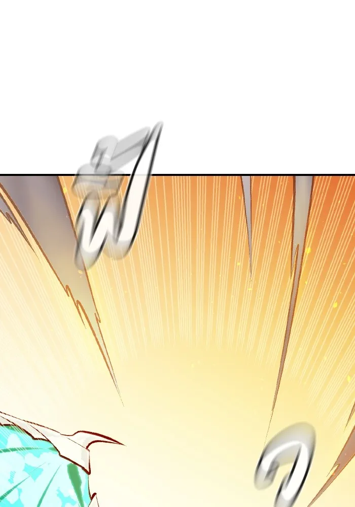 The Lone Necromancer ตอนที่ 105 รูปที่ 55