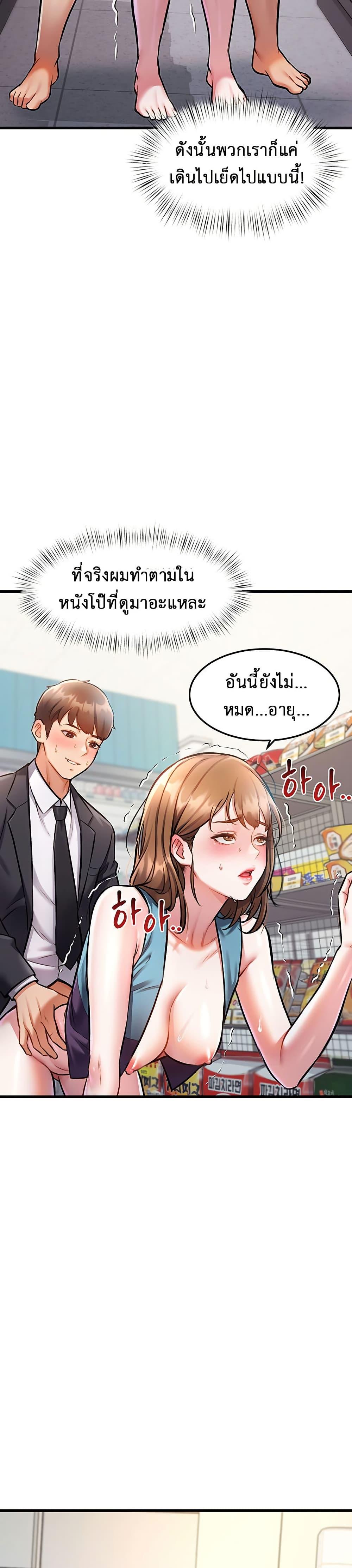 Doujin-Lc- อ่าน โดจิน มังฮวา เกาหลี ญี่ปุ่น จีน แปลไทย A Theme For Every Building ตอนที่ 1 2 3 4 5 6 7 8 9 10 11 12 13 14 ฟรี ไม่มีโฆษณา อ่าน โดจิน Manhwa เกาหลี ญี่ปุ่น จีน เรามีครบ คัดมาให้เน้นๆ โดจิน 18+ รับประกันความฟินโดย  Doujin Lc