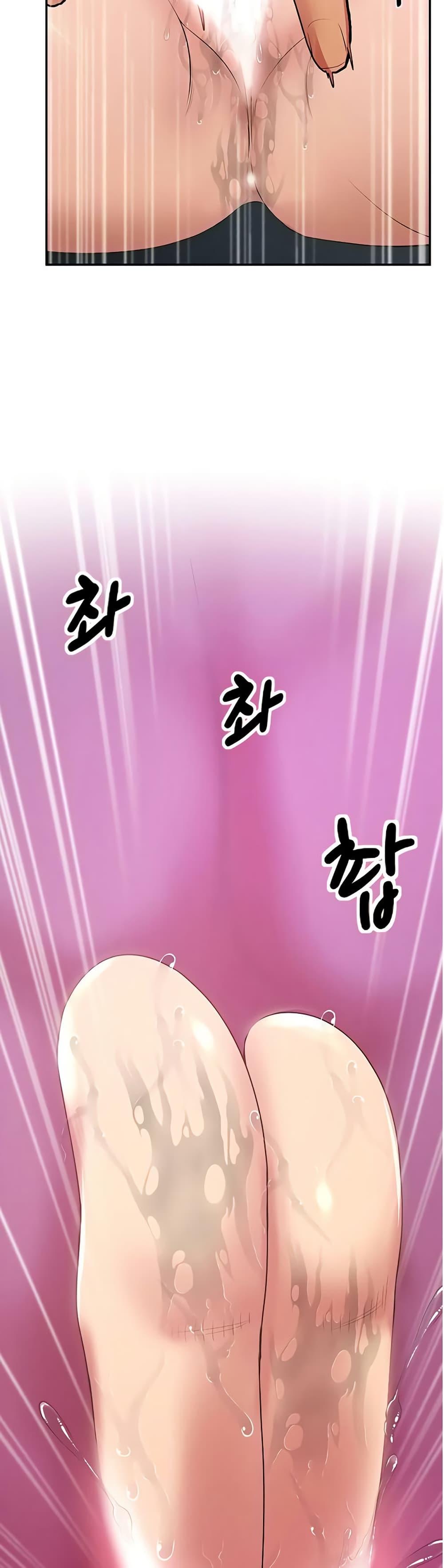 Doujin-Lc- อ่าน โดจิน มังฮวา เกาหลี ญี่ปุ่น จีน แปลไทย Absolute Smartwatch ตอนที่ 1 2 3 4 5 6 7 8 9 10 11 12 13 14 ฟรี ไม่มีโฆษณา อ่าน โดจิน Manhwa เกาหลี ญี่ปุ่น จีน เรามีครบ คัดมาให้เน้นๆ โดจิน 18+ รับประกันความฟินโดย  Doujin Lc