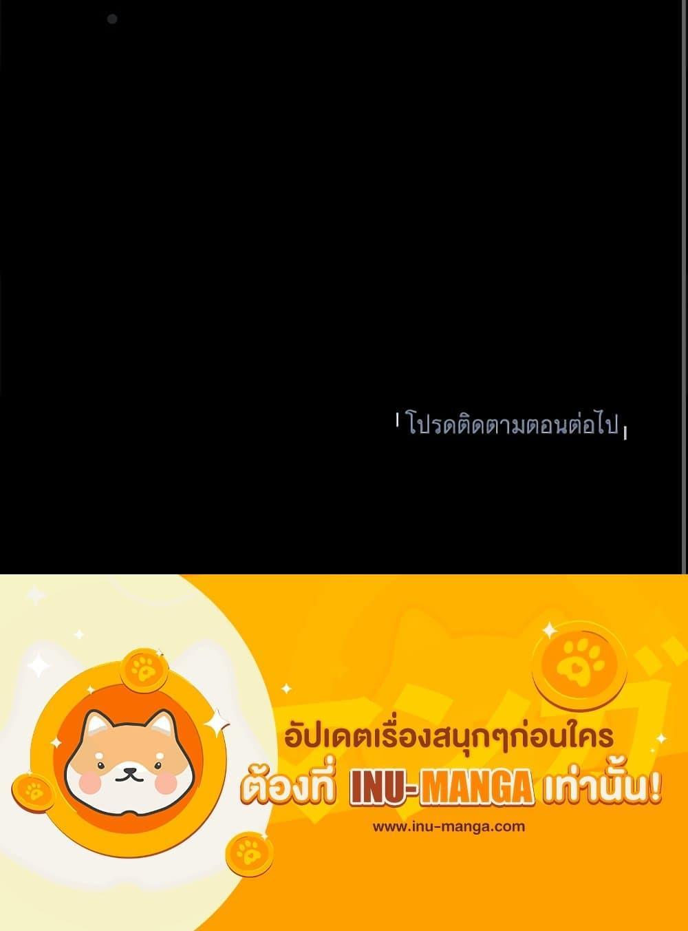 Manga-lc-com อ่านมังงะ อ่านการ์ตูน ออนไลน์ ฟรี I Think I’ve Been Possessed Somewhere ตอนที่ 1 2 3 4 5 6 7 8 9 10 11 12 13 14 ฟรี ไม่มีโฆษณา Manga-lc - อ่าน มังงะ อ่าน การ์ตูน ออนไลน์ อ่านมังงะ ฟรี