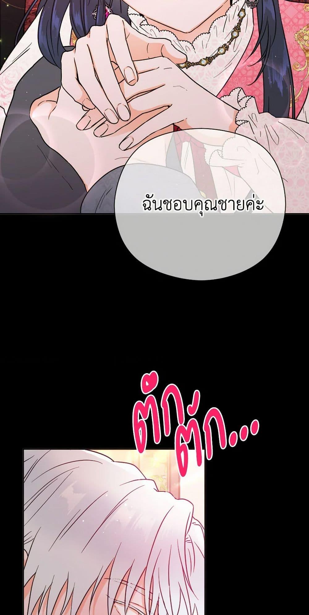 Manga-lc-com อ่านมังงะ อ่านการ์ตูน ออนไลน์ ฟรี Lady Baby ตอนที่ 1 2 3 4 5 6 7 8 9 10 11 12 13 14 ฟรี ไม่มีโฆษณา Manga-lc - อ่าน มังงะ อ่าน การ์ตูน ออนไลน์ อ่านมังงะ ฟรี
