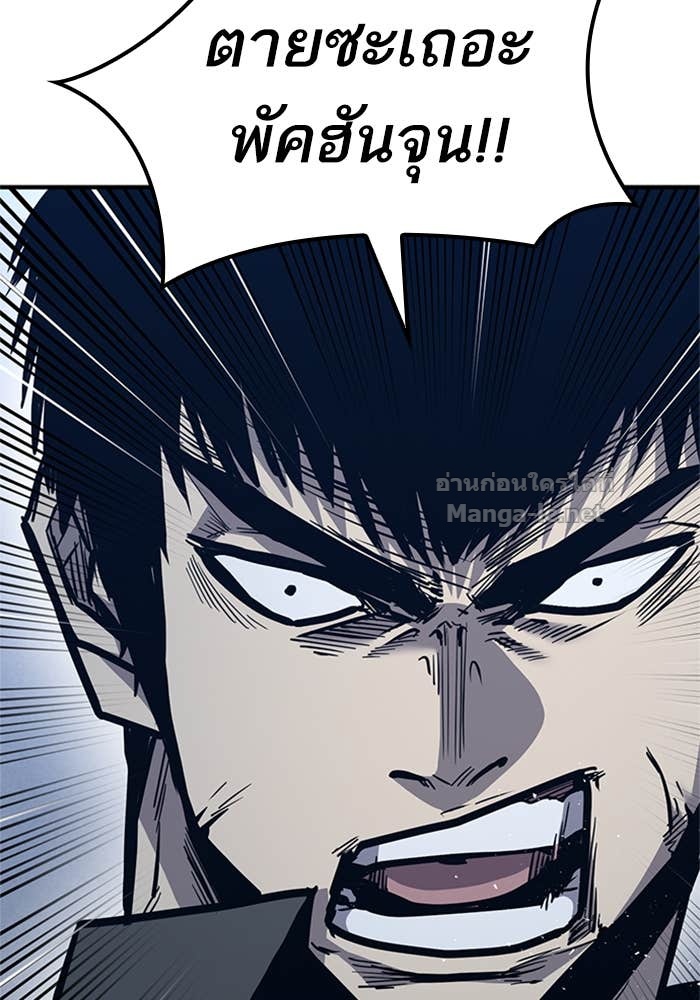 Doujin-Lc- อ่าน โดจิน มังฮวา เกาหลี ญี่ปุ่น จีน แปลไทย HECTOPASCAL ตอนที่ 1 2 3 4 5 6 7 8 9 10 11 12 13 14 ฟรี ไม่มีโฆษณา อ่าน โดจิน Manhwa เกาหลี ญี่ปุ่น จีน เรามีครบ คัดมาให้เน้นๆ โดจิน 18+ รับประกันความฟินโดย Doujin Lc