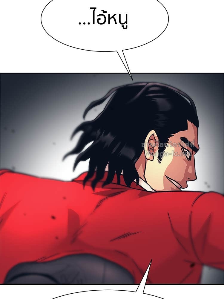 Doujin-Lc- อ่าน โดจิน มังฮวา เกาหลี ญี่ปุ่น จีน แปลไทย โคตรแกร่ง ตอนที่ 1 2 3 4 5 6 7 8 9 10 11 12 13 14 ฟรี ไม่มีโฆษณา อ่าน โดจิน Manhwa เกาหลี ญี่ปุ่น จีน เรามีครบ คัดมาให้เน้นๆ โดจิน 18+ รับประกันความฟินโดย Doujin Lc