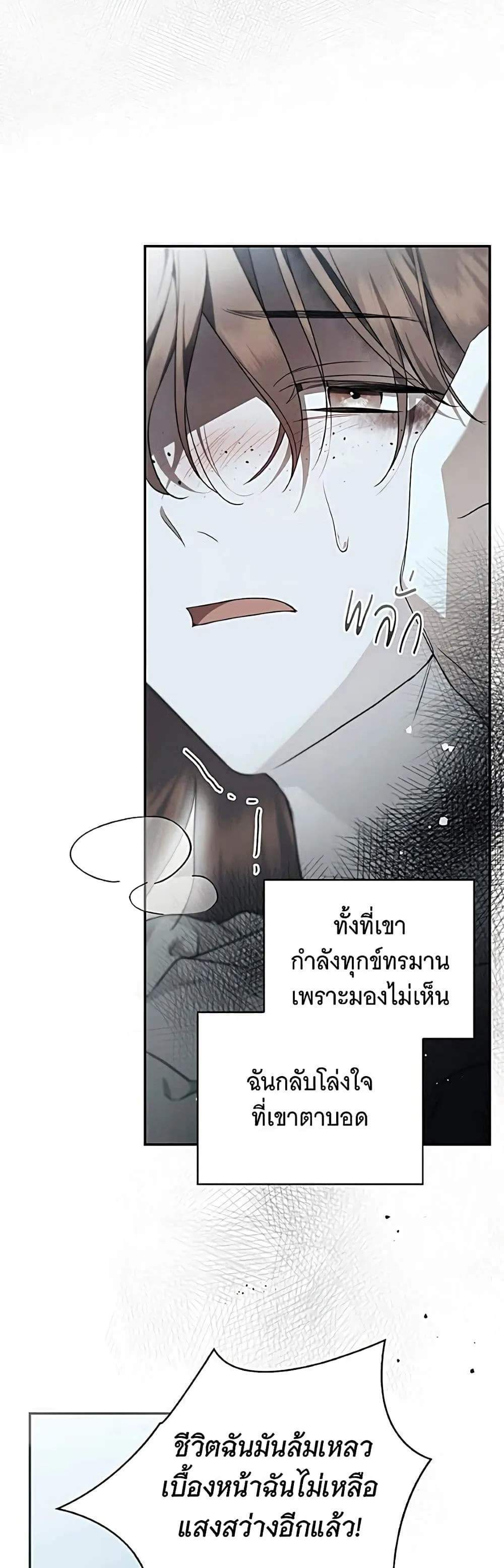 Manga-lc-com อ่านมังงะ อ่านการ์ตูน ออนไลน์ ฟรี The Count’s Secret Maid ตอนที่ 1 2 3 4 5 6 7 8 9 10 11 12 13 14 ฟรี ไม่มีโฆษณา Manga-lc - อ่าน มังงะ อ่าน การ์ตูน ออนไลน์ อ่านมังงะ ฟรี