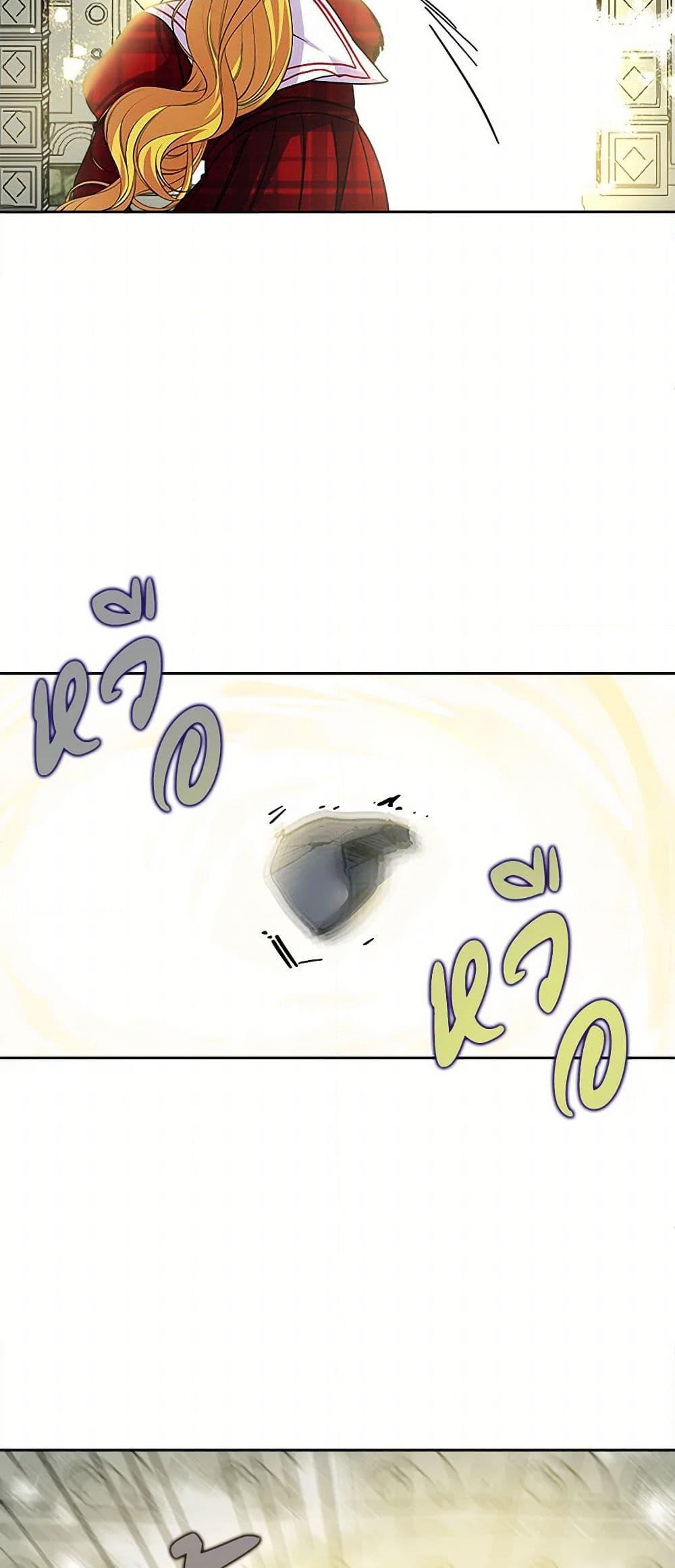 Manga-lc-com อ่านมังงะ อ่านการ์ตูน ออนไลน์ ฟรี Marigold ตอนที่ 1 2 3 4 5 6 7 8 9 10 11 12 13 14 ฟรี ไม่มีโฆษณา Manga-lc - อ่าน มังงะ อ่าน การ์ตูน ออนไลน์ อ่านมังงะ ฟรี