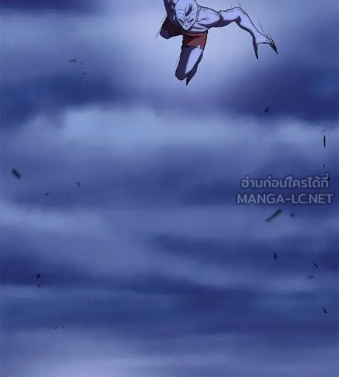 เรียกฉันว่าพระเจ้า ตอนที่ 70 รูปที่ 163