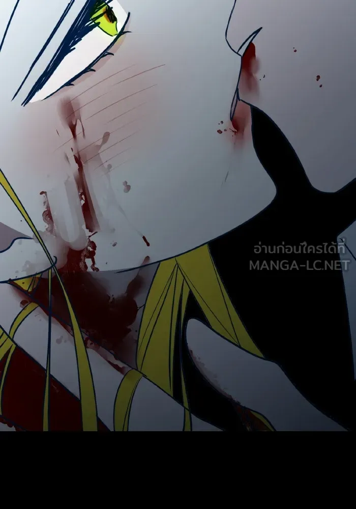 รักนี้ไม่มีรีไซเคิล ตอนที่ 80 รูปที่ 93