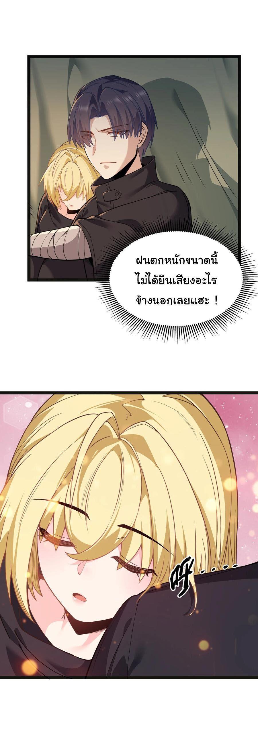 Manga-lc-com อ่านมังงะ อ่านการ์ตูน ออนไลน์ ฟรี This Hero is a Money Supremacist ตอนที่ 1 2 3 4 5 6 7 8 9 10 11 12 13 14 ฟรี ไม่มีโฆษณา Manga-lc - อ่าน มังงะ อ่าน การ์ตูน ออนไลน์ อ่านมังงะ ฟรี