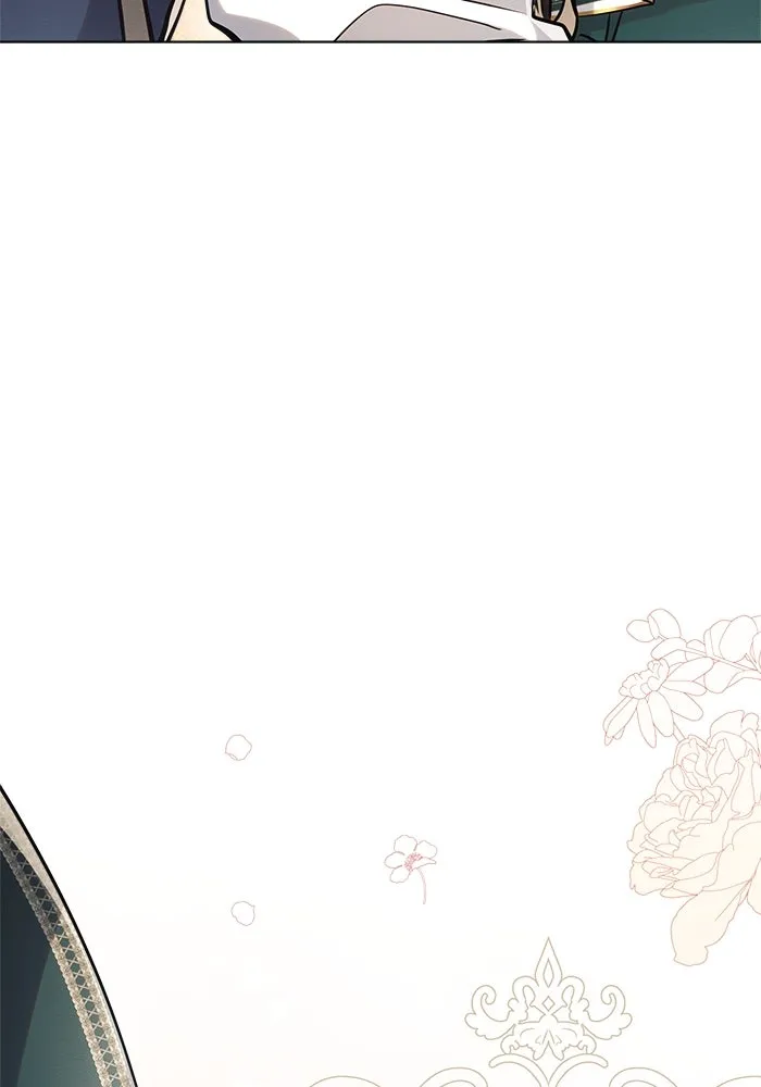 แอชสตาร์ต ตอนที่ 58 รูปที่ 41