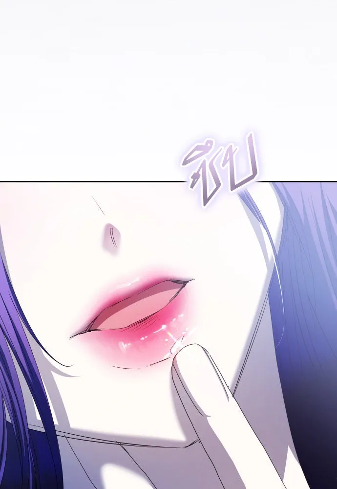 ชิงชีวิตพลิกลิขิตชะตา ตอนที่ 191. การปฏิเสธที่สมบูรณ์แบบที่สุด รูปที่ 139