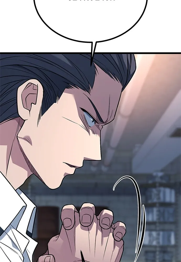 ราชาลานประลอง ตอนที่ 59 รูปที่ 92