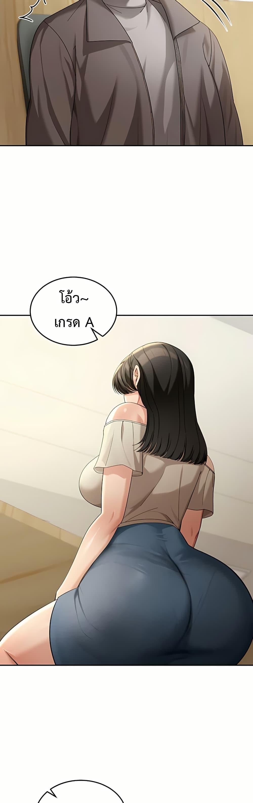 Doujin-Lc- อ่าน โดจิน มังฮวา เกาหลี ญี่ปุ่น จีน แปลไทย Because I live ตอนที่ 1 2 3 4 5 6 7 8 9 10 11 12 13 14 ฟรี ไม่มีโฆษณา อ่าน โดจิน Manhwa เกาหลี ญี่ปุ่น จีน เรามีครบ คัดมาให้เน้นๆ โดจิน 18+ รับประกันความฟินโดย  Doujin Lc