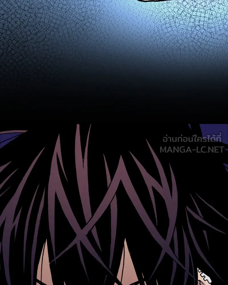 การิน BlaCX ปริศนาอาถรรพ์สีดำ ตอนที่ 38 doppelganger (6) รูปที่ 78